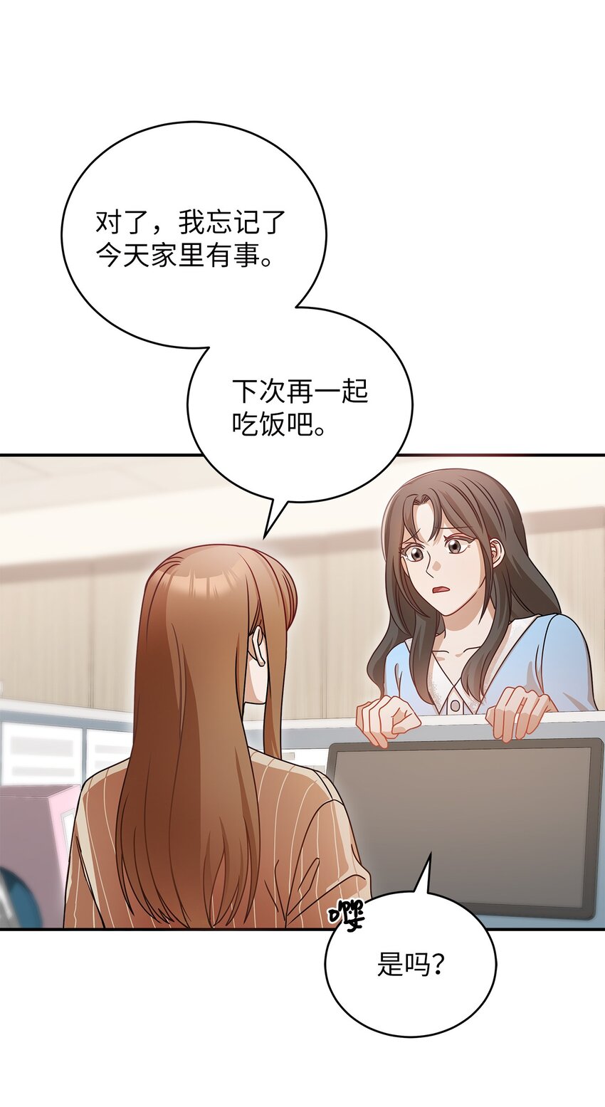 11 雨伞8