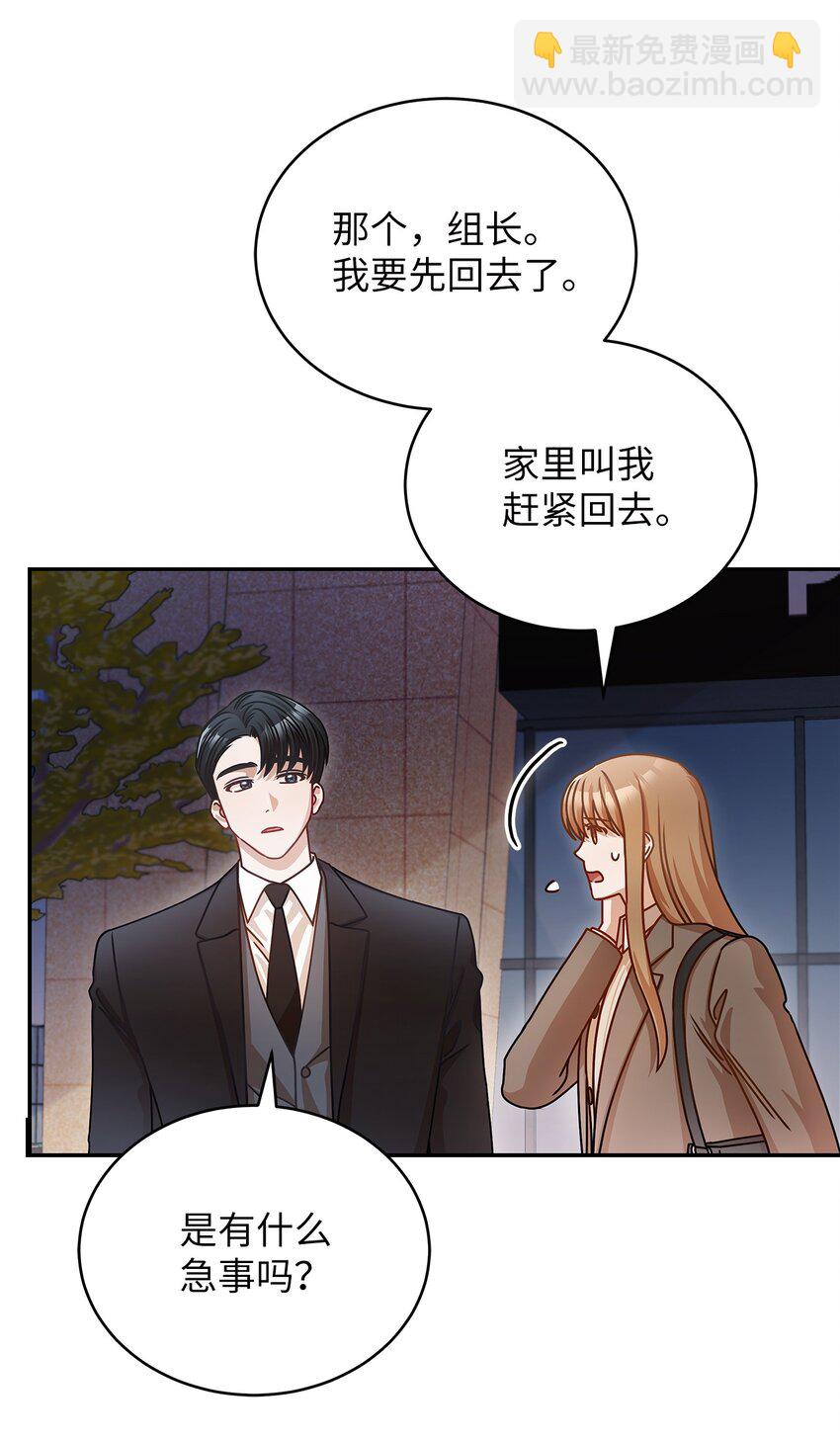 13 吵闹的一家12