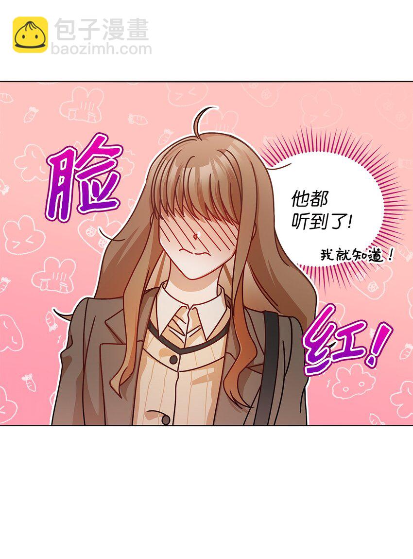 13 吵闹的一家14