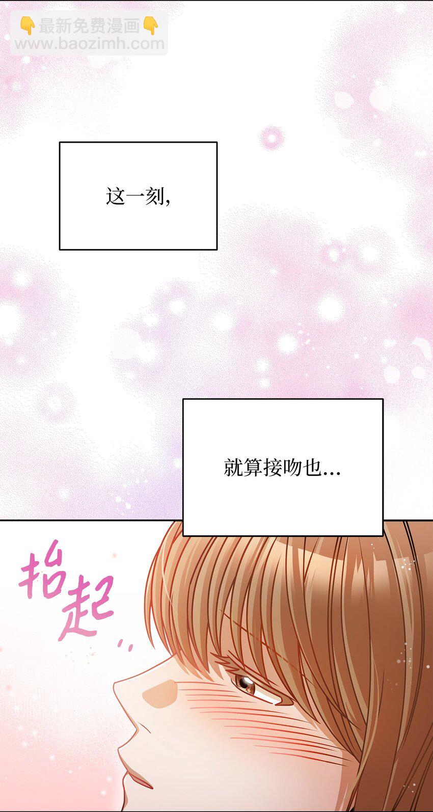 13 吵闹的一家3