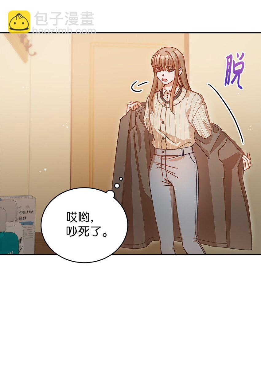 13 吵闹的一家32