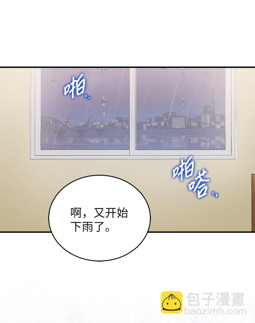 13 吵闹的一家44