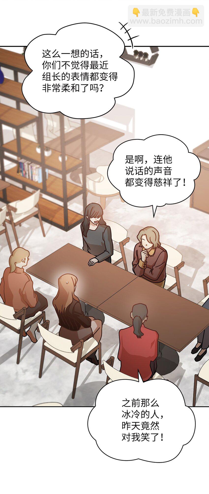 13 吵闹的一家60