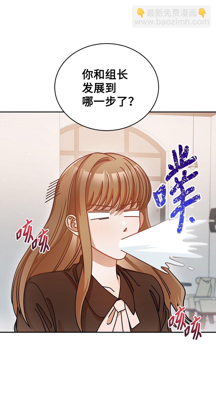 13 吵闹的一家63