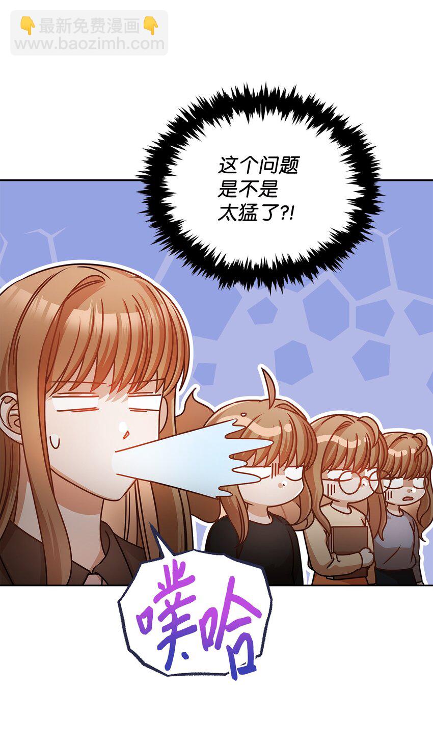14 白天弱晚上强1