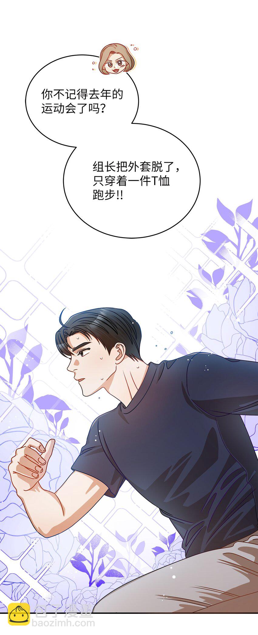 14 白天弱晚上强11