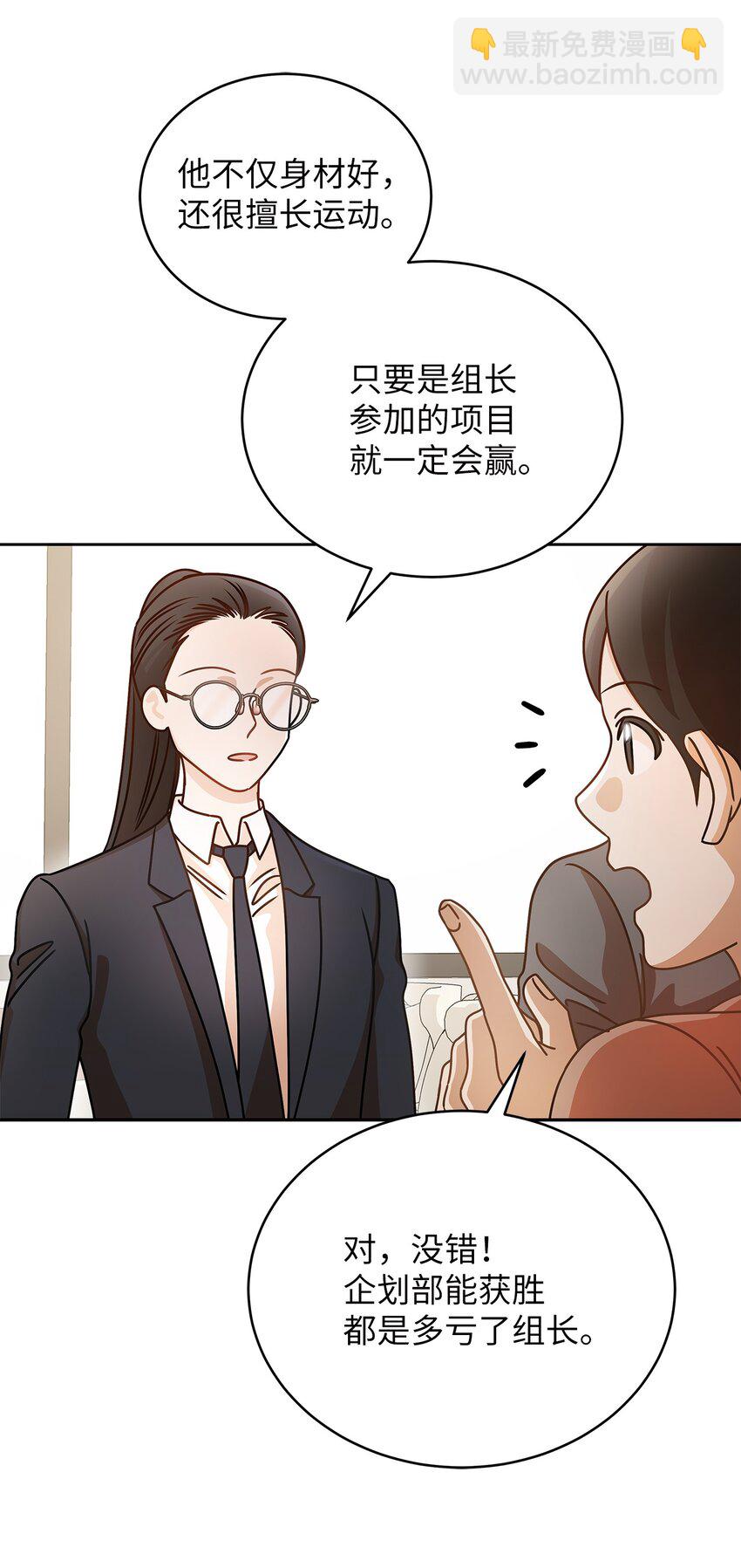 14 白天弱晚上强14