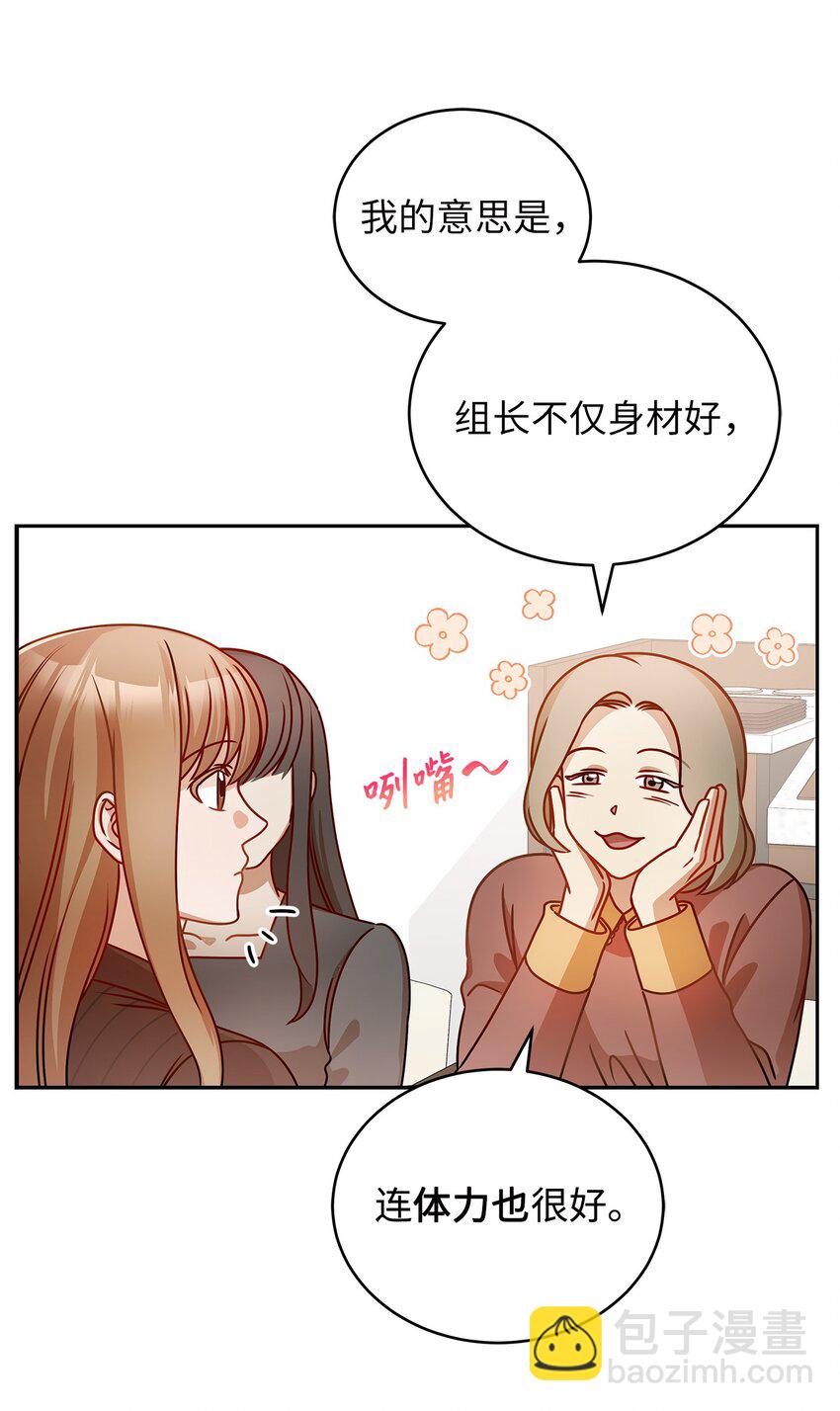 14 白天弱晚上强17