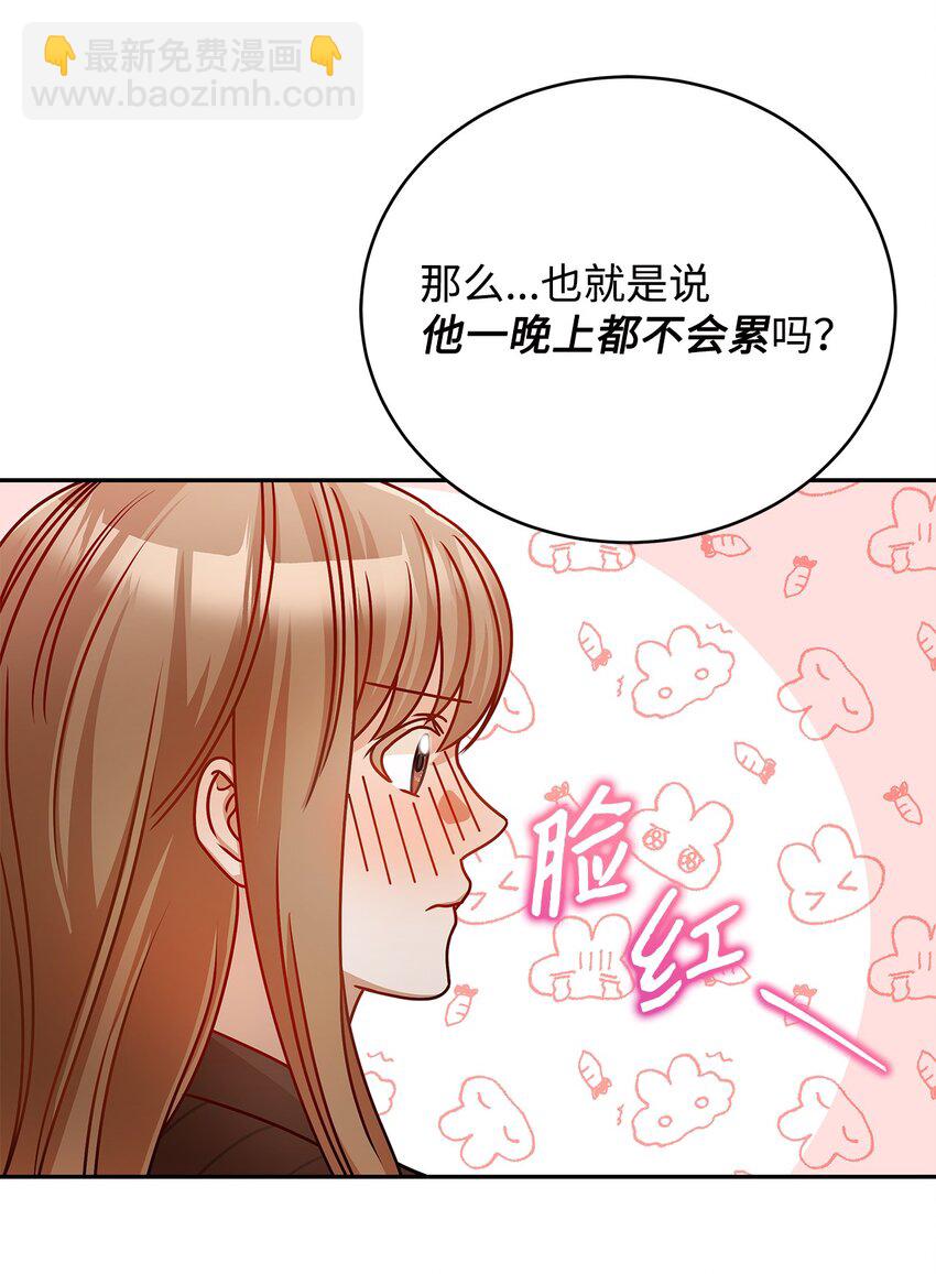 14 白天弱晚上强18