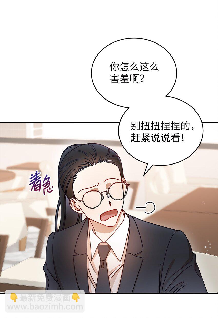 14 白天弱晚上强20