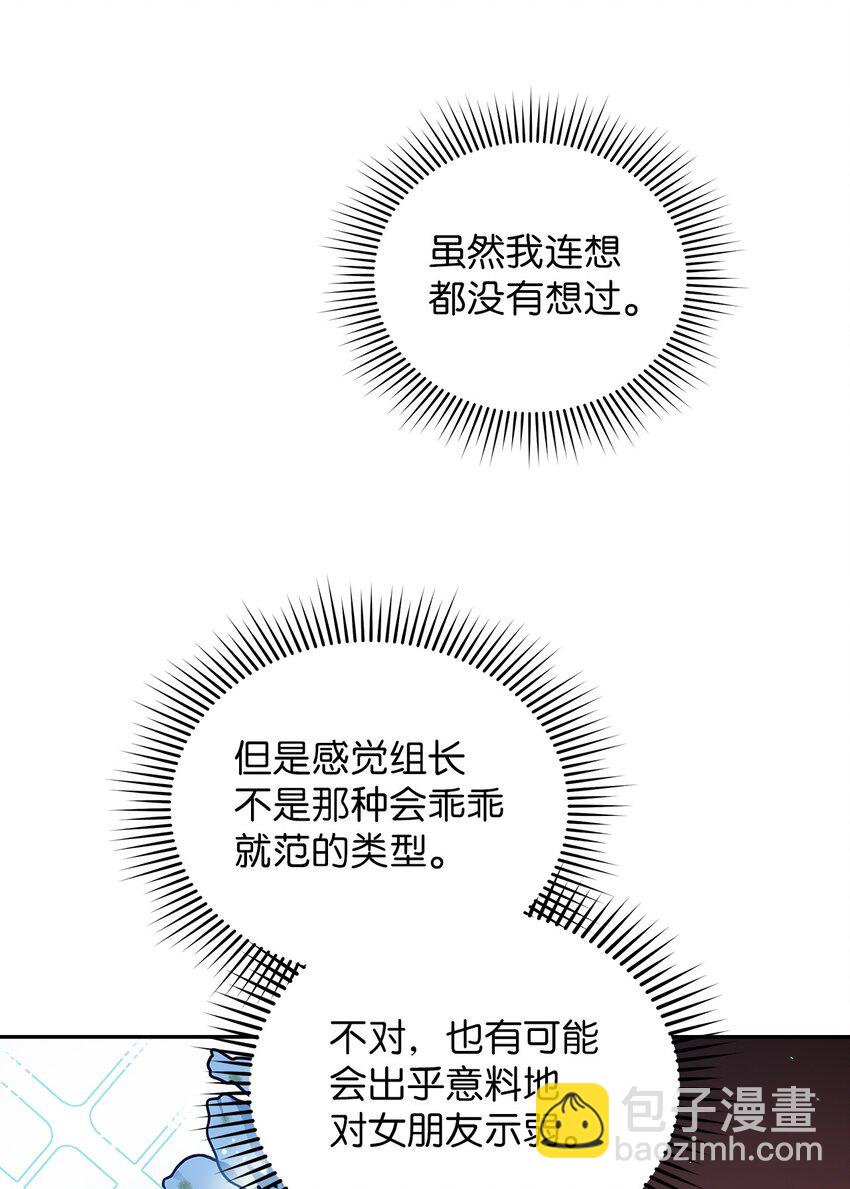 14 白天弱晚上强21