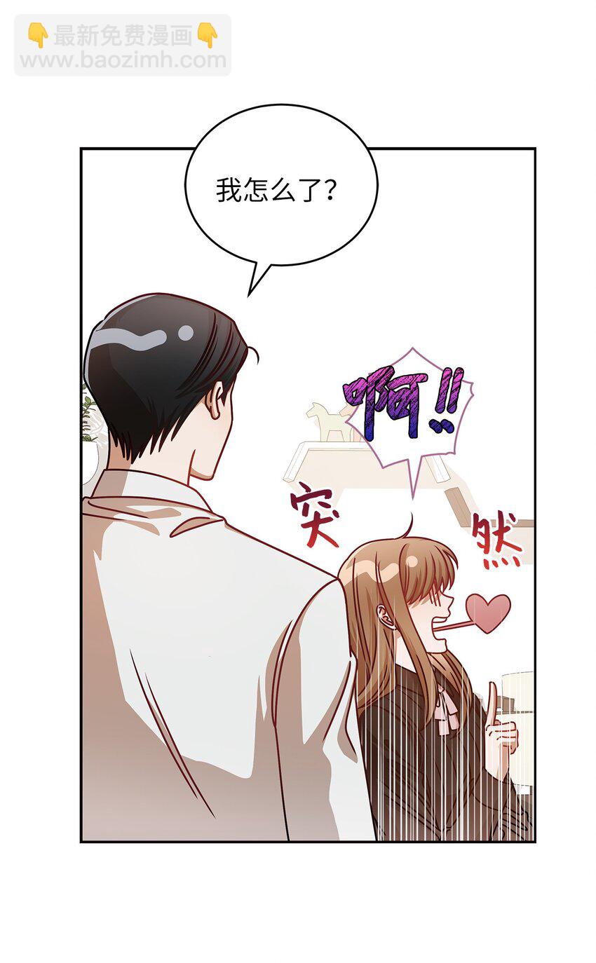 14 白天弱晚上强24