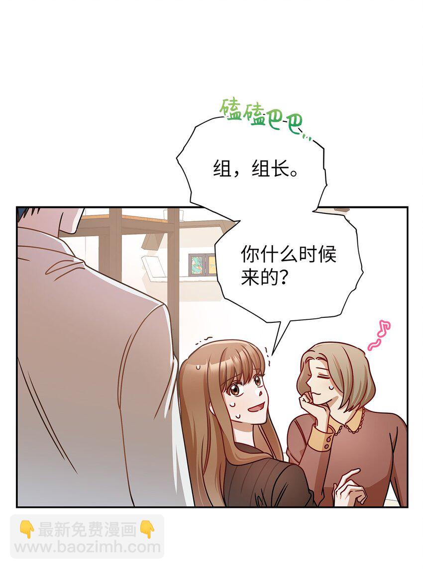 14 白天弱晚上强26