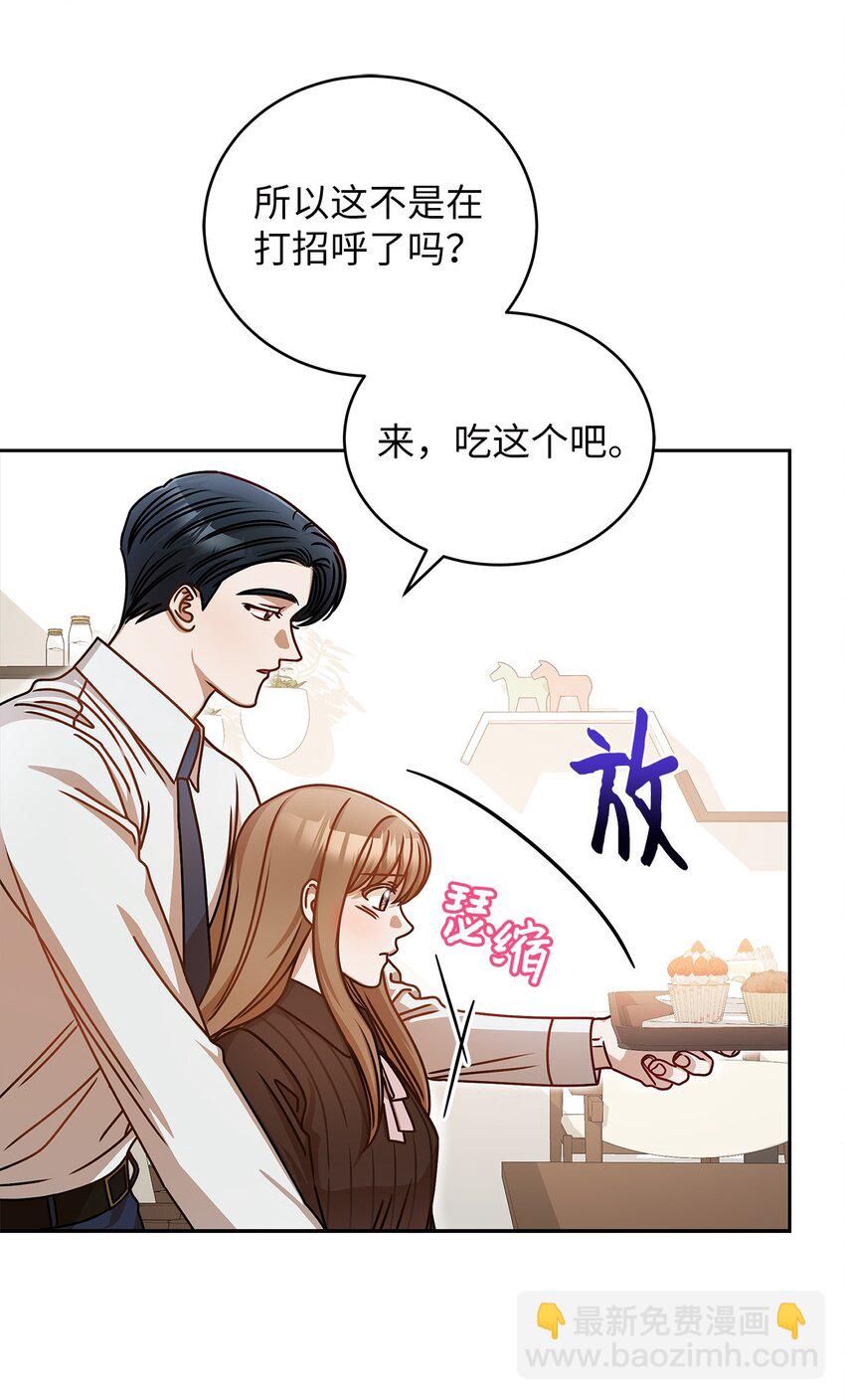 14 白天弱晚上强28