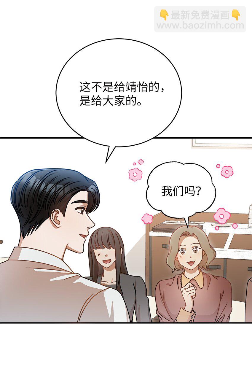 14 白天弱晚上强30