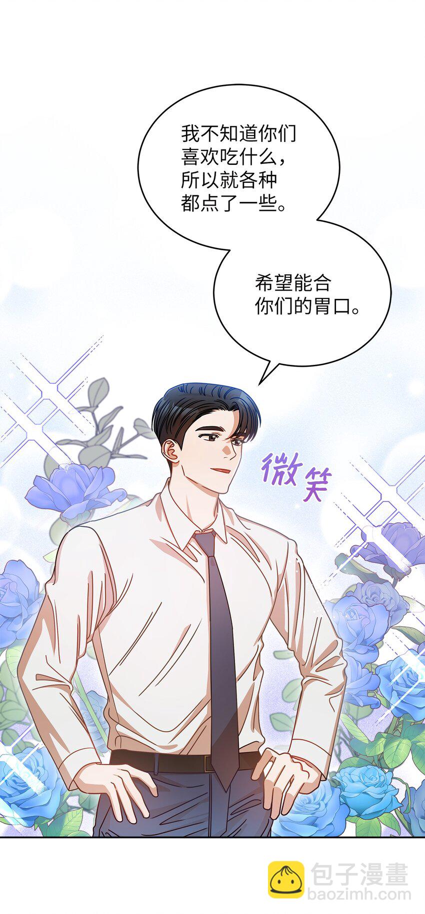 14 白天弱晚上强31