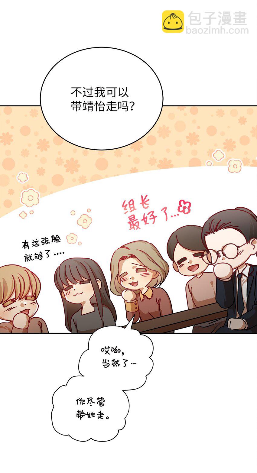 14 白天弱晚上强32