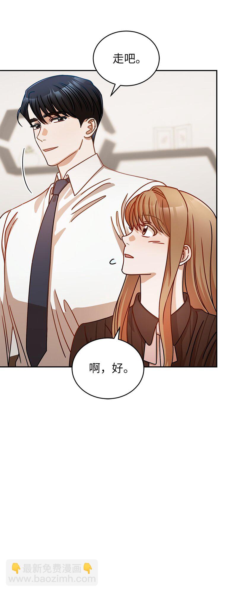 14 白天弱晚上强33