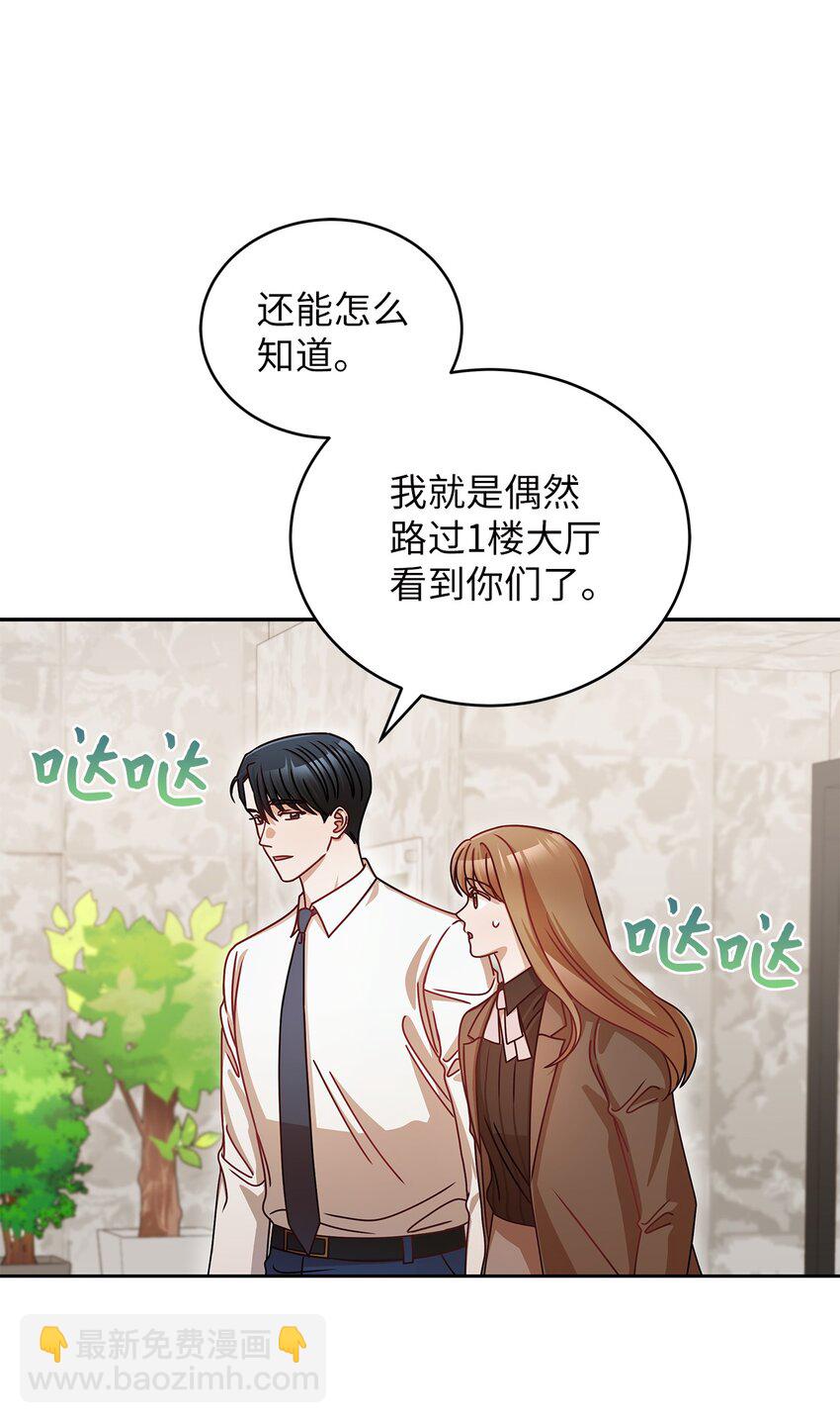 14 白天弱晚上强36