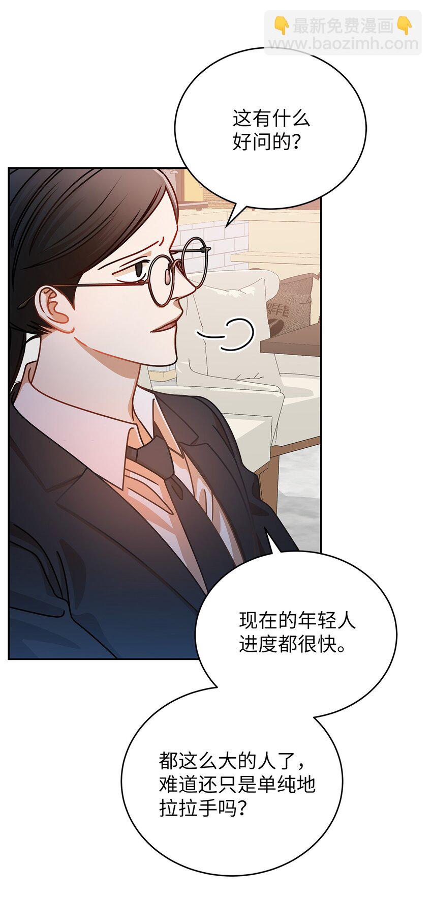 14 白天弱晚上强4