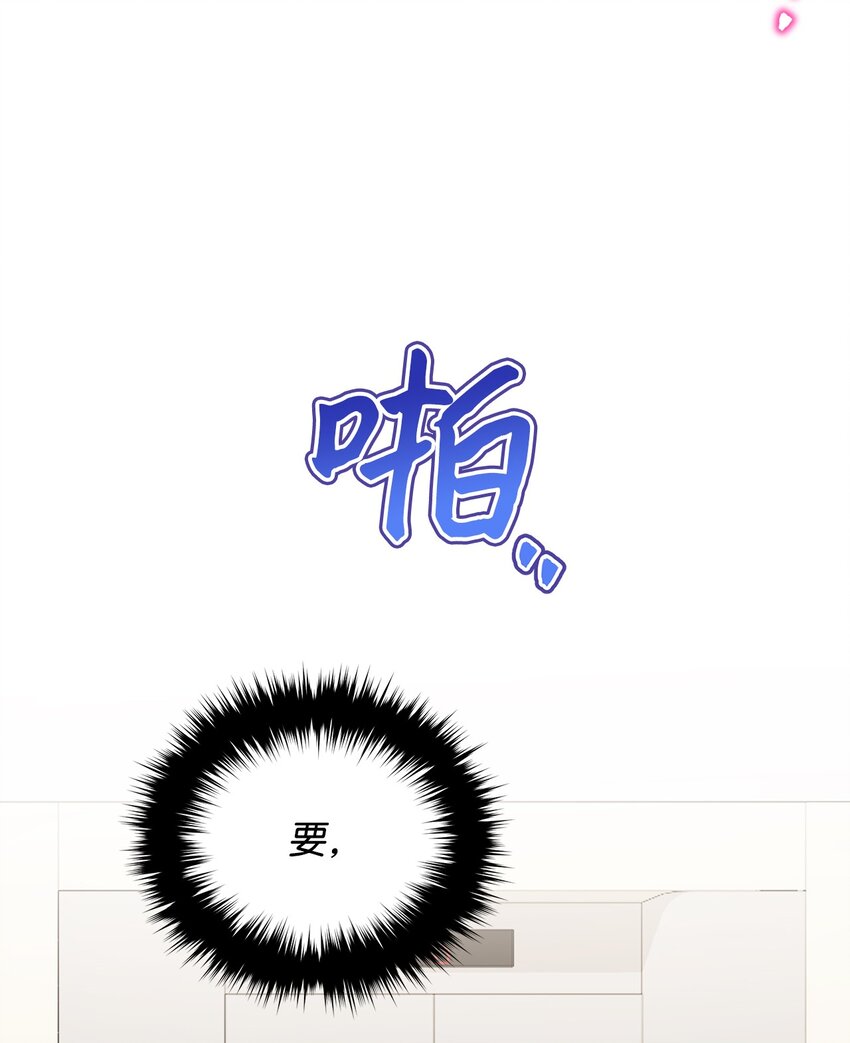 14 白天弱晚上强66