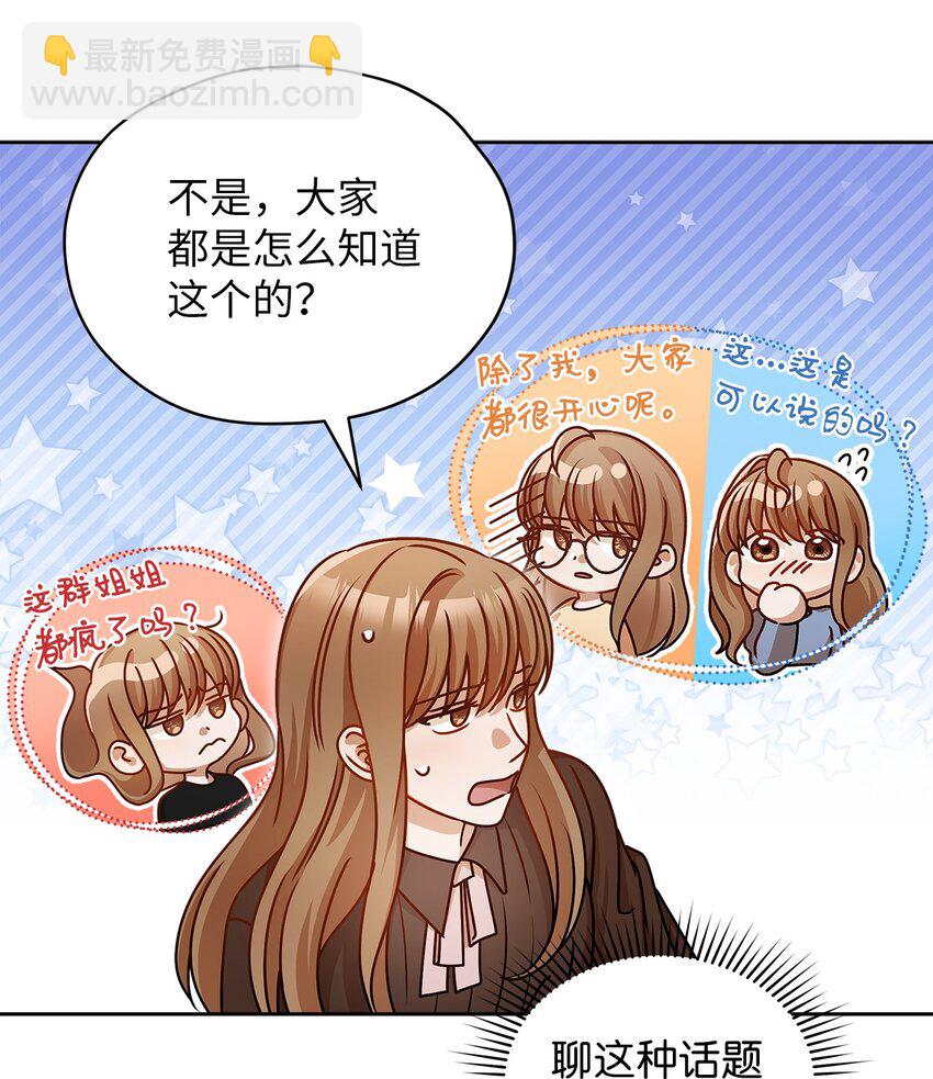 14 白天弱晚上强9