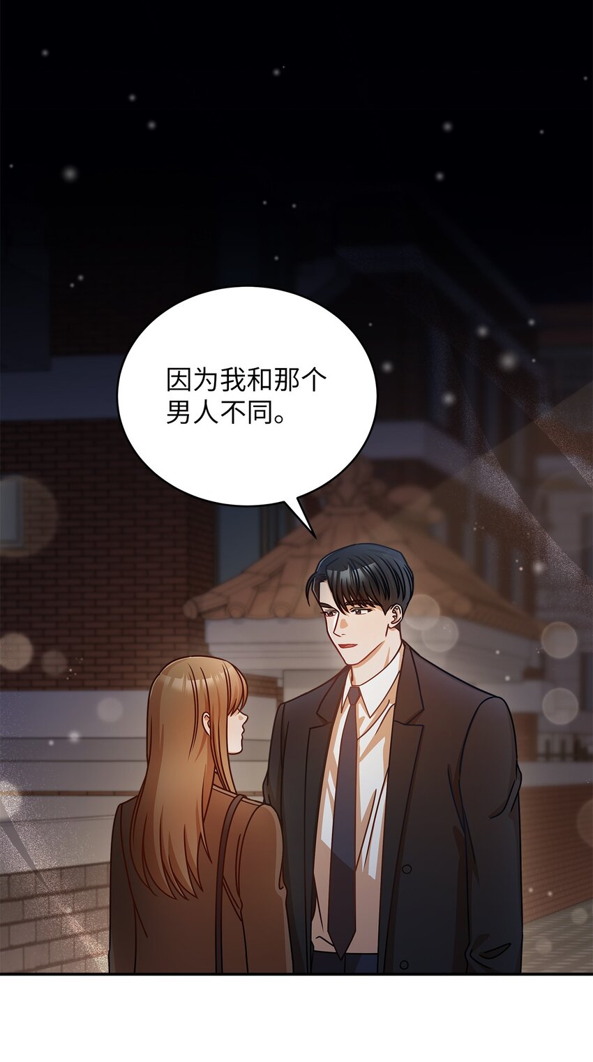 17 晦气的情侣0