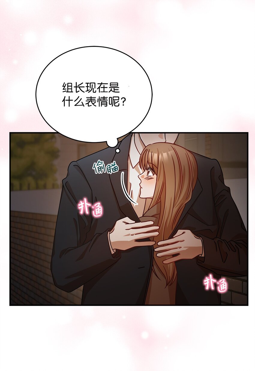 17 晦气的情侣14