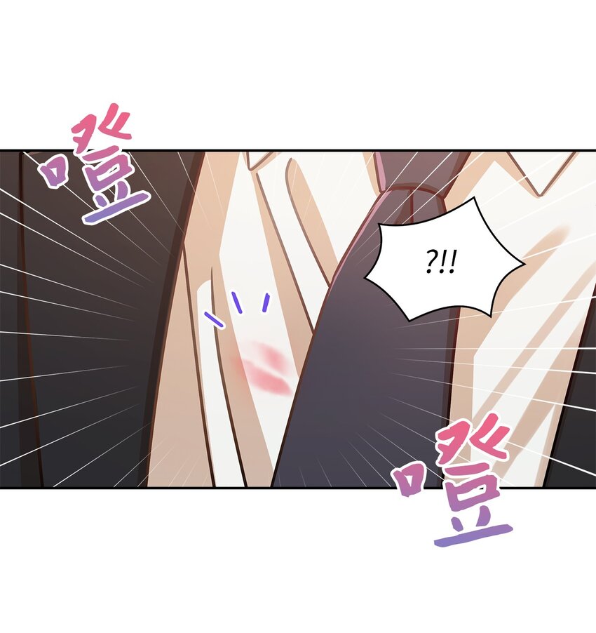 17 晦气的情侣32