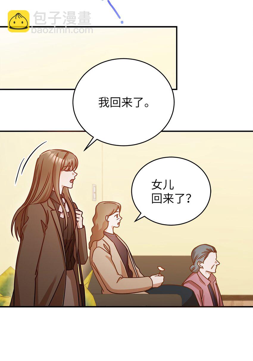 17 晦气的情侣39