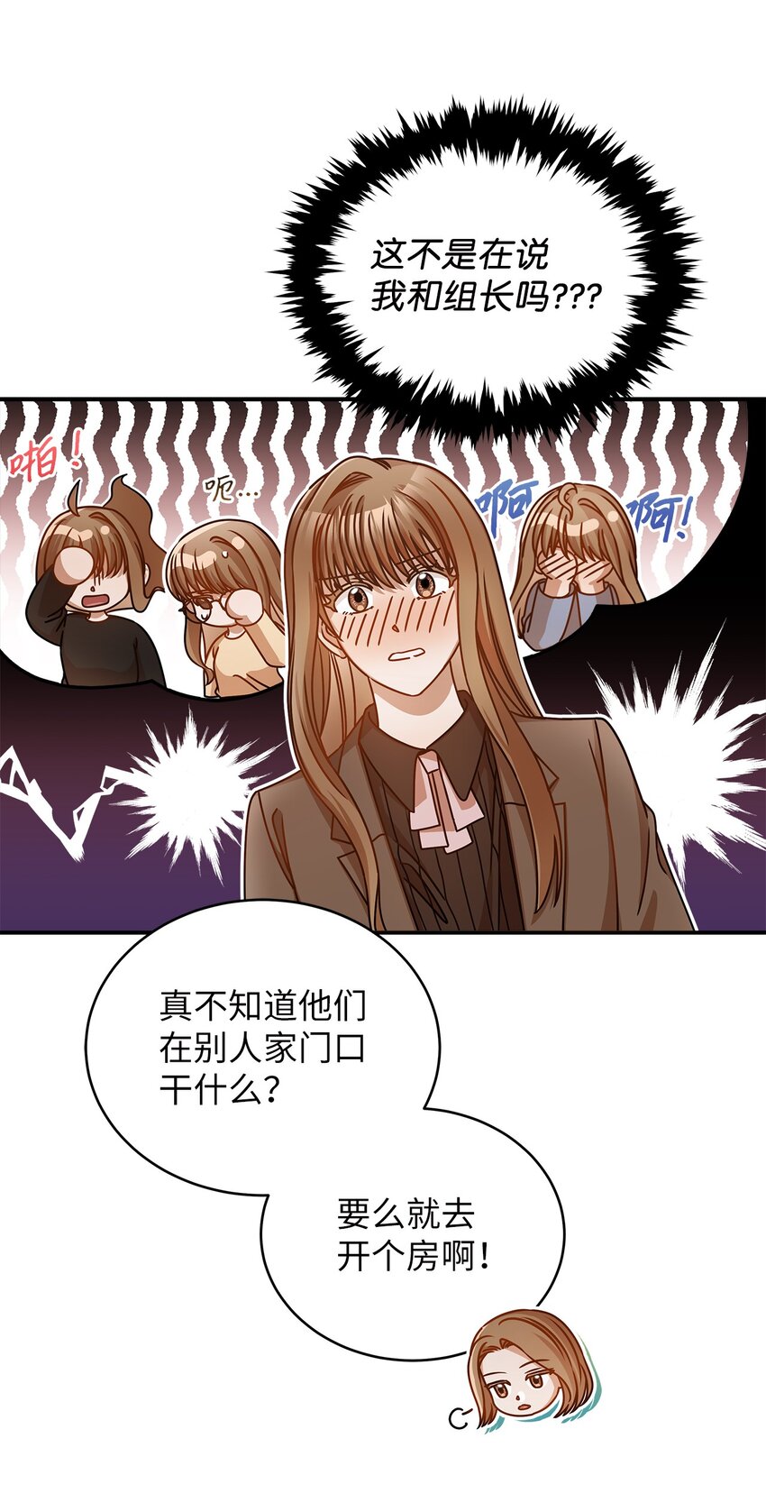 17 晦气的情侣44