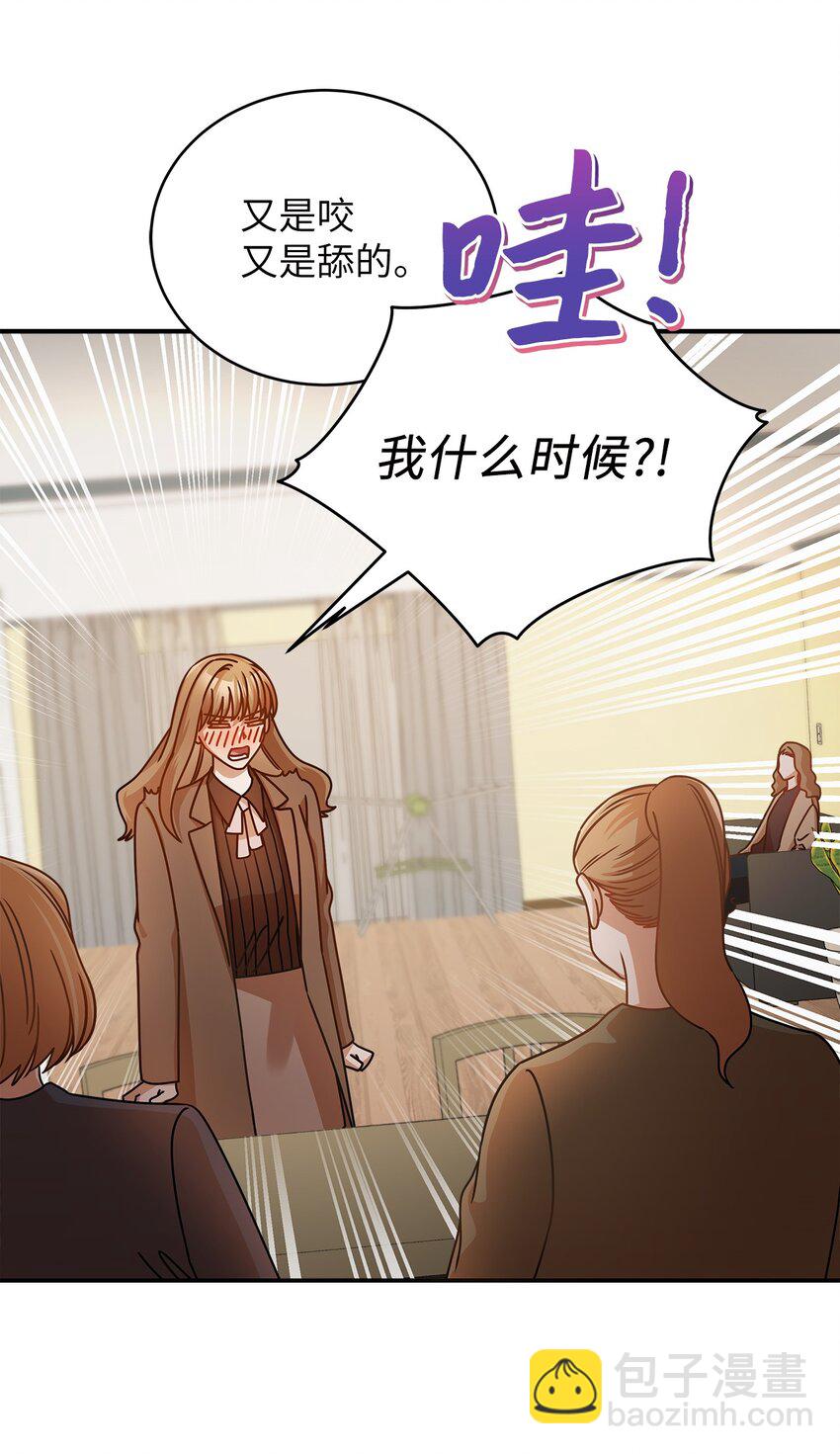17 晦气的情侣45