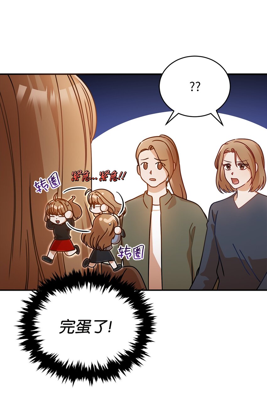 17 晦气的情侣50