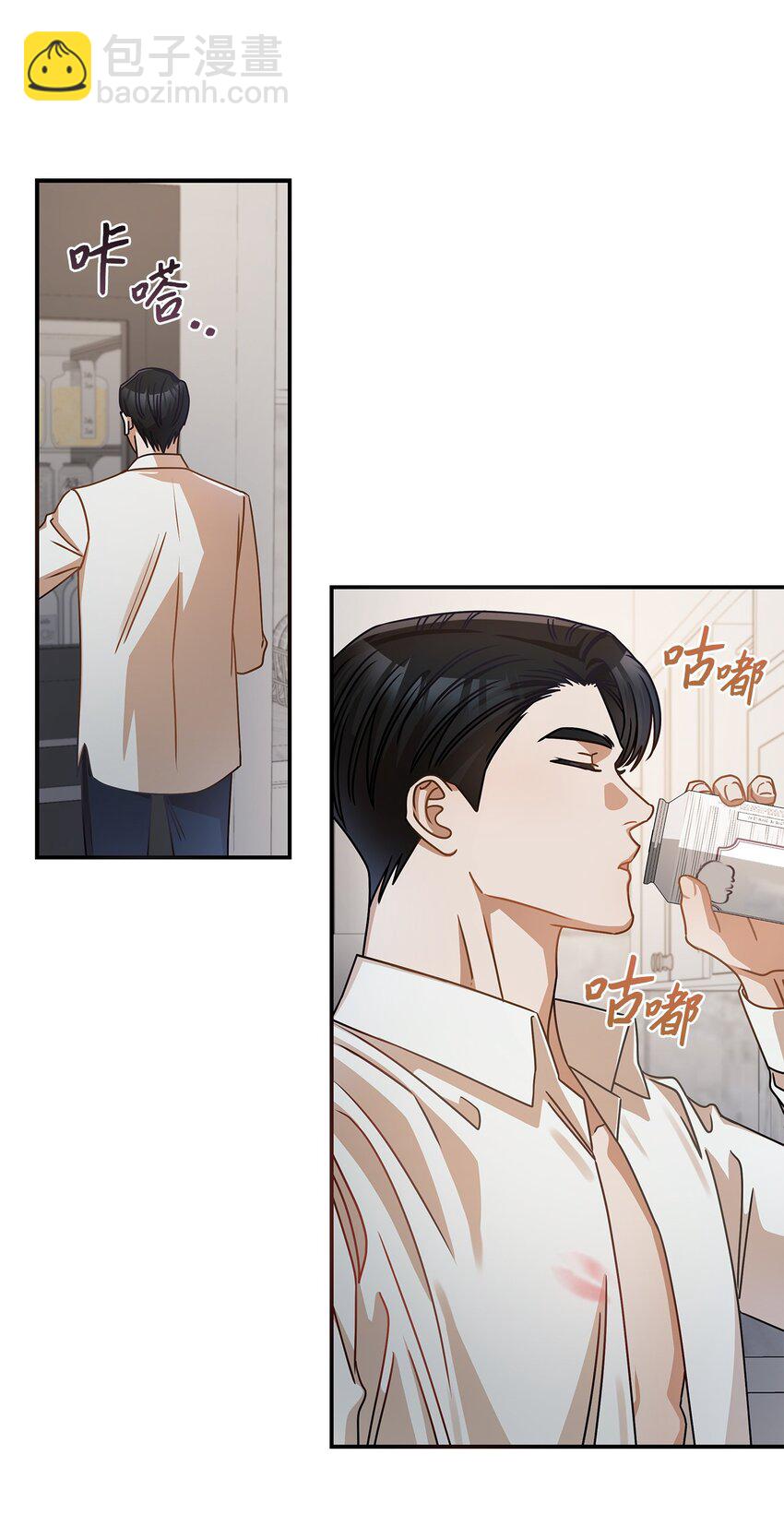 17 晦气的情侣66