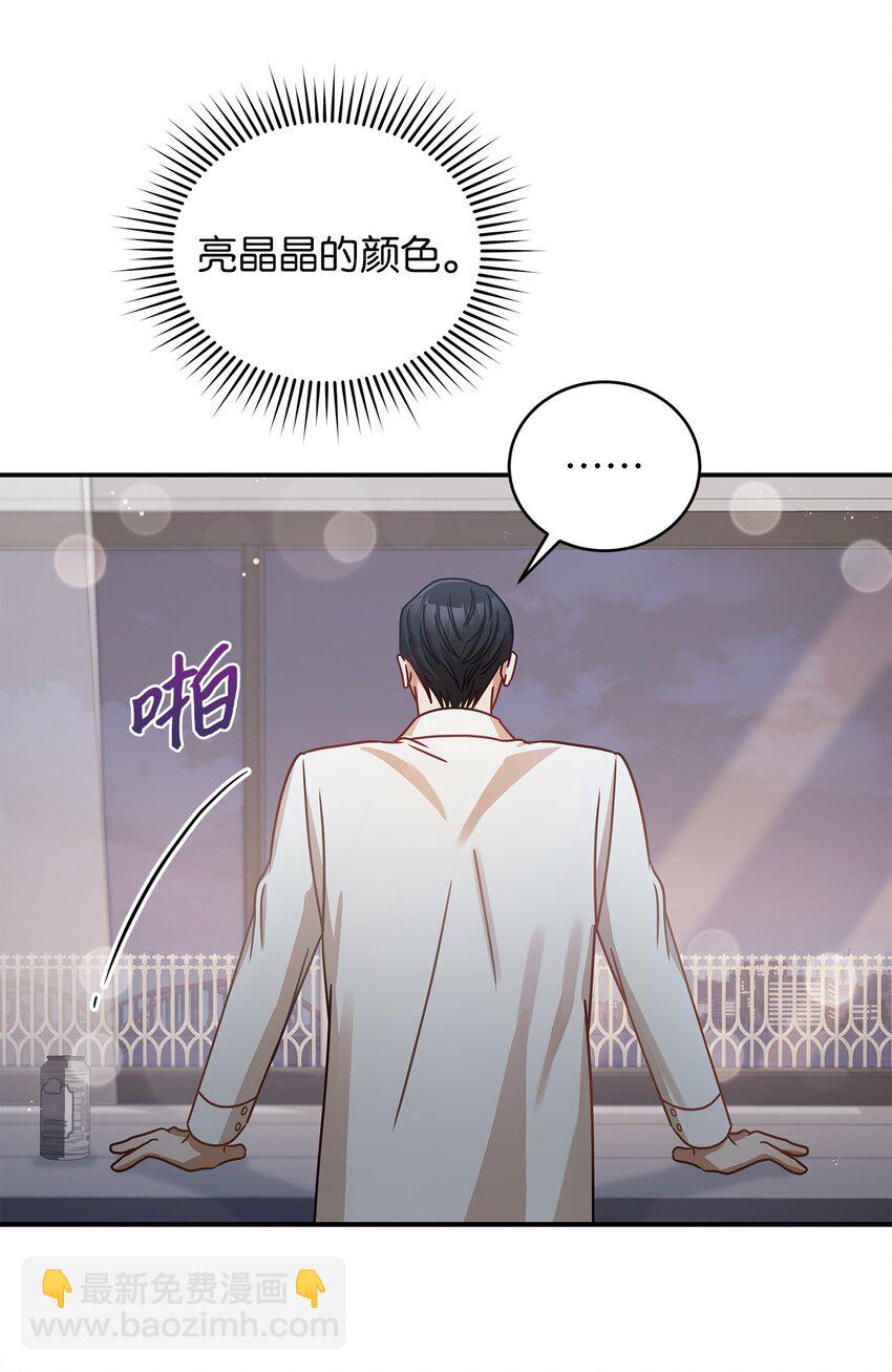 17 晦气的情侣67