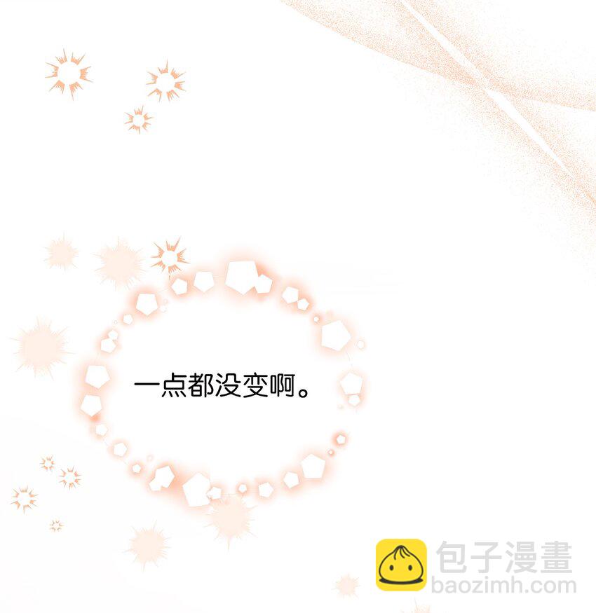 17 晦气的情侣69
