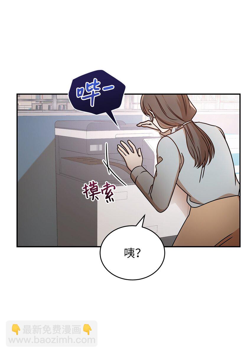 18 团建爬山1