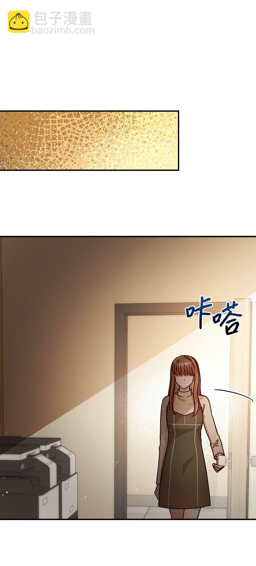 18 团建爬山11