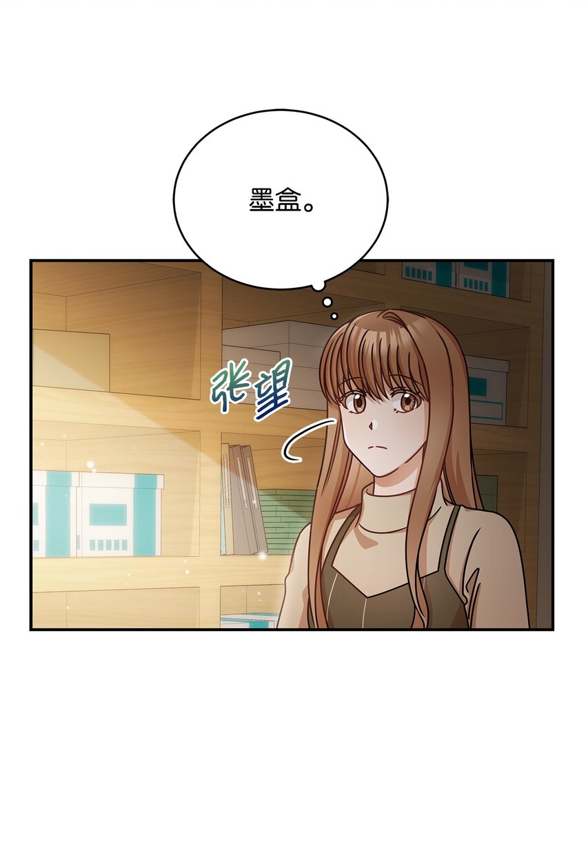 18 团建爬山12