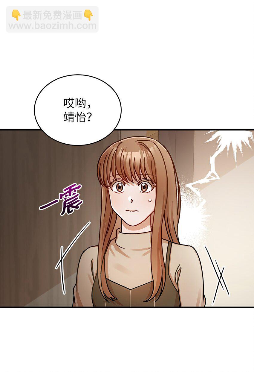18 团建爬山25