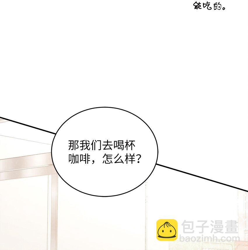 18 团建爬山29