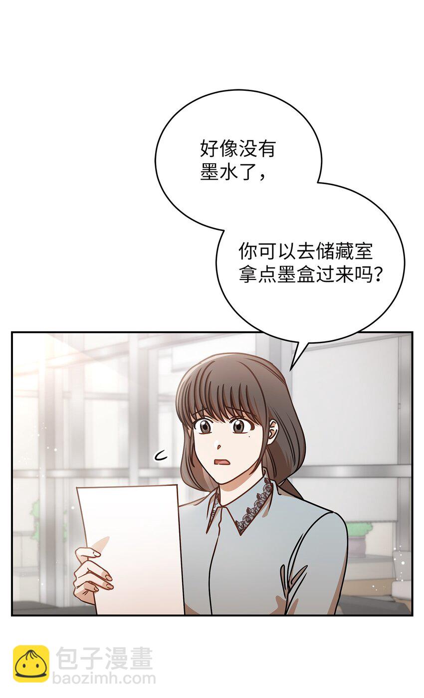 18 团建爬山3