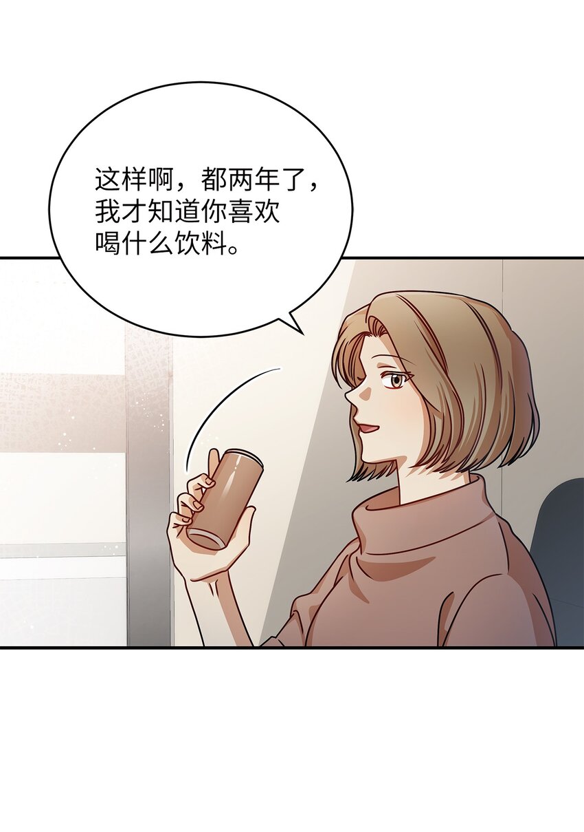 18 团建爬山33