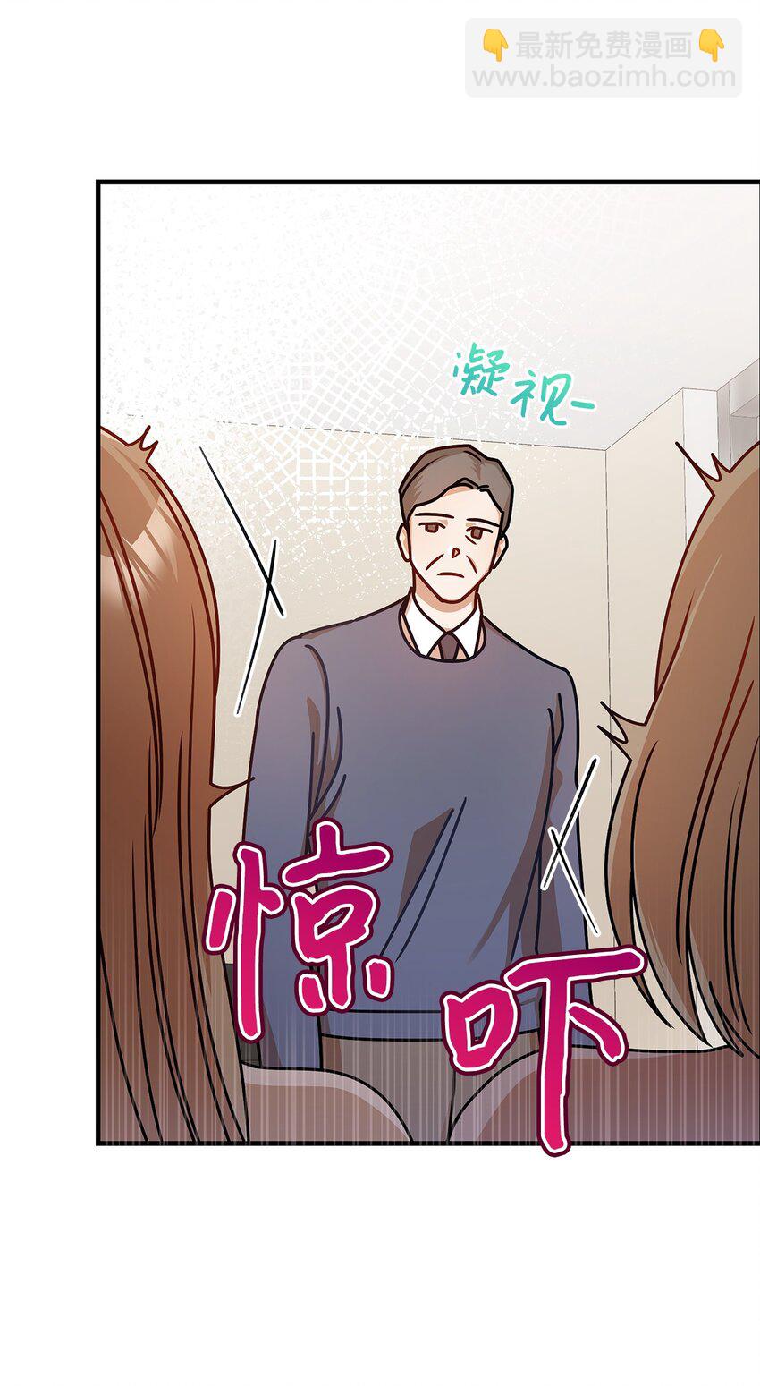 18 团建爬山40