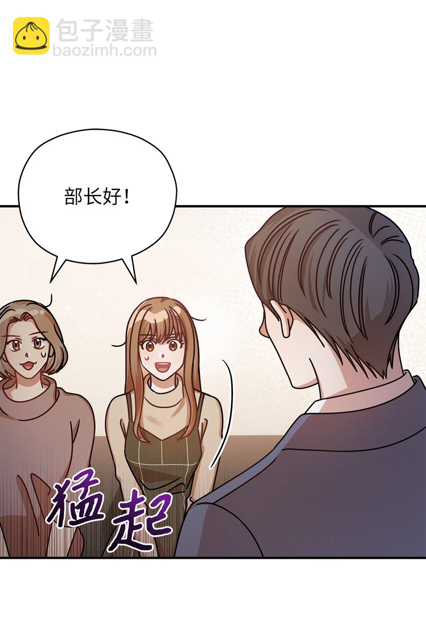 18 团建爬山41