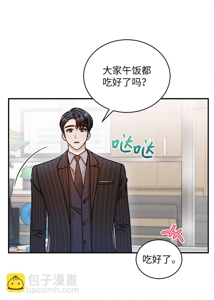 18 团建爬山46
