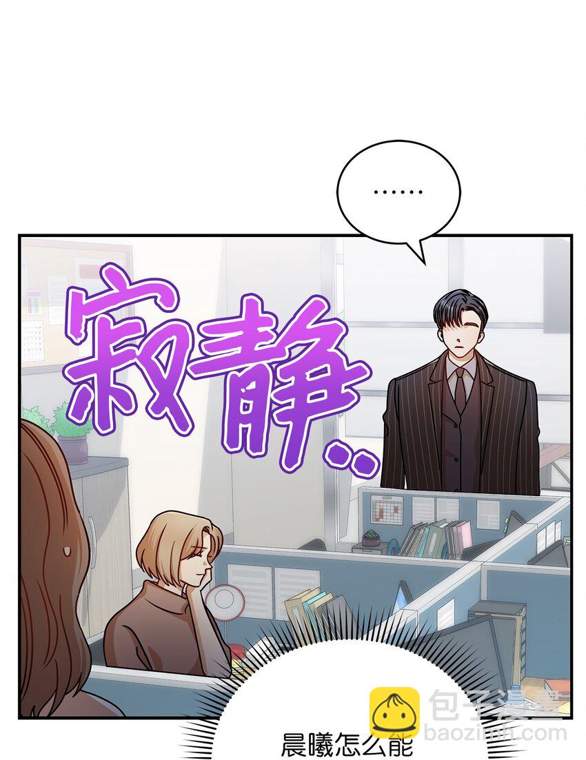 18 团建爬山48