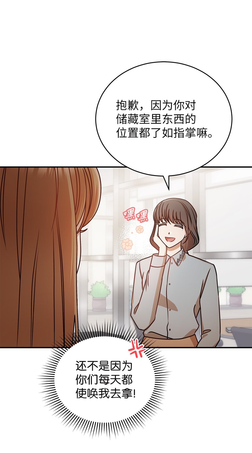 18 团建爬山6