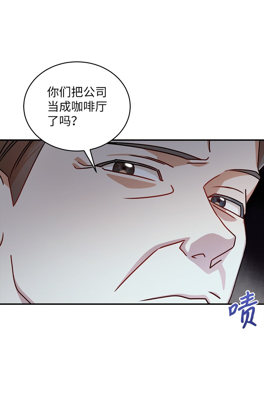 18 团建爬山60