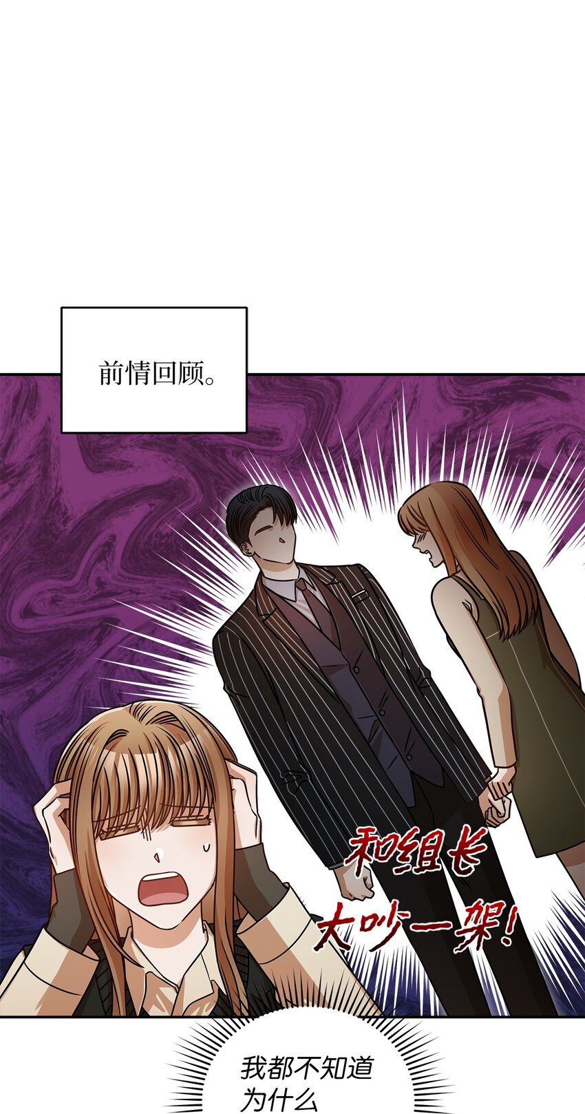 20 两个男人0